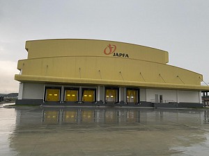 Dự án Nhà máy Giết mổ thịt Heo JapFa